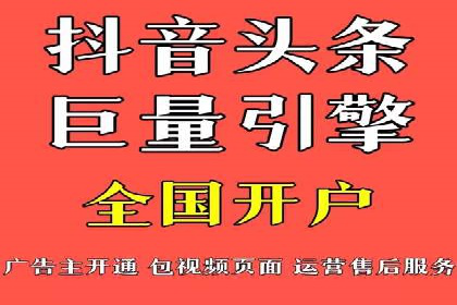 SEM推广代运营案例：效果对比分析