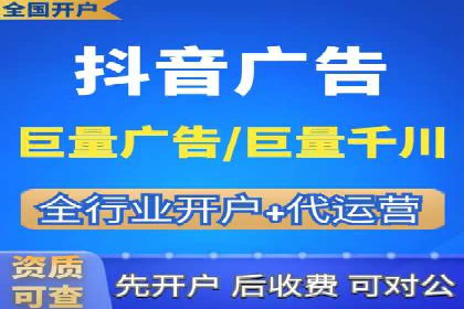 SEM竞价代运营：案例解读行业趋势