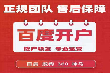 案例分享：如何通过SEM竞价提高转化率